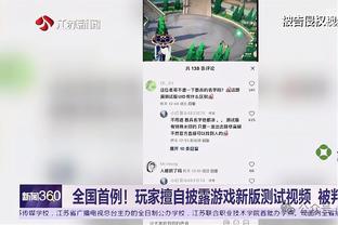 中国足球小将上演“西班牙德比”：汪修昊首发、邝兆镭贡献助攻